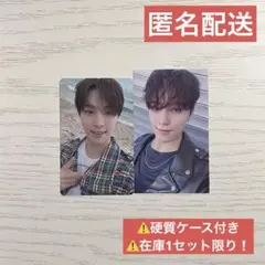 seventeen 来場者限定 トレカ ディノ 東京