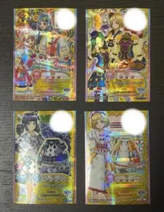 アイカツフレンズ　ベストフレンズレア　カード