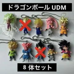 Item thumbnail for item d5ab2988-91a2-4397-9c6a-f41b9cd9e6cb