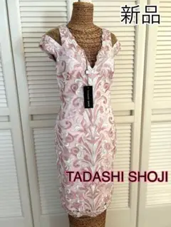 Item thumbnail for item 13e9845d-8295-46c7-96c9-db420e70d007