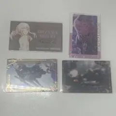 プロセカ 暁山瑞希 エピカ ザムザ ウエハース ボクキミ 東雲絵名