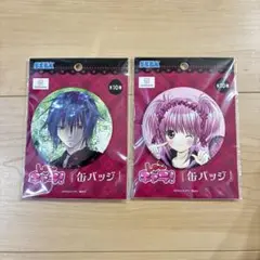 しゅごキャラ！日奈森あむ☆月詠イクト☆缶バッジ2個セット！
