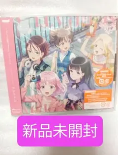 新品未開封　前橋ウィッチーズ　アゲラタム　CD