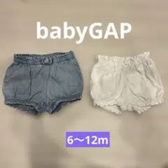 babyGAPのパンツ2枚組