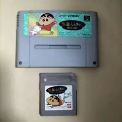 動作確認済　クレヨンしんちゃん　嵐を呼ぶ園児　オラとシロはお友達だよ