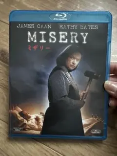 MISERY Blu-ray 1990年サスペンス映画