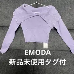 EMODA オーバーカラーデコルテニット