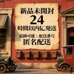 Item thumbnail for item 1b58d33a-e1c7-432a-8f45-2d3960353e8d