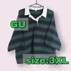 試着のみ！ほぼ未使用！GU ラガーシャツ 3XL