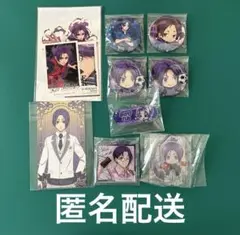 おまけ付き ブルーロック 御影玲王 9点セット