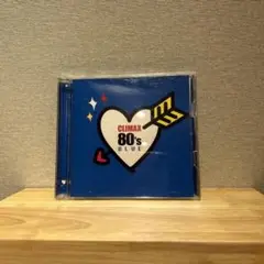 CLIMAX 80's BLUE 2枚組CD 80’sHO！