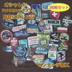 ステッカー 便利　レトロ ヴィンテージ風 おしゃれ　スケボー　キャリーケース