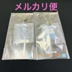 ハイキュー 一番くじ アクリルチャーム セット