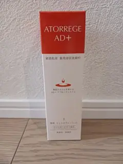 アトレージュ 薬用フェイスウォッシュ 新品未開封★ ATORREGE AD+
