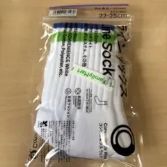 ファミリーマート ラインソックス