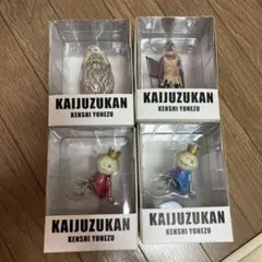 仁彩様　米津玄師　『かいじゅうずかん』グッズ、 リトルキングのフィギュアです。 かいじゅうずかんフィギュア ＜リトルキング/BLUE＞ – KENSHI