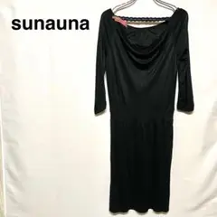 Item thumbnail for item 7cfd29c5-325b-4686-8388-78a1e78d9568