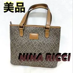 【美品】NINA RICCI ニナリッチ　ロゴ入り レディース ハンドバッグ