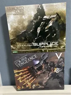【2点セット】　アーマードコア　プラモデル
