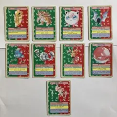 トップサン　ポケモンカードセット　9枚