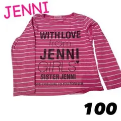 JENNI ピンク ストライプ 長袖カットソー 100