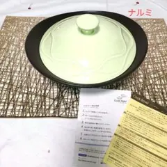 Item thumbnail for item cec44738-ca9f-4d1e-b3b2-b5f2dfbd3b45