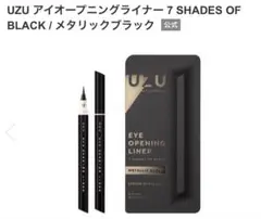 Item thumbnail for item 76a0fbe1-4c35-4af2-bb00-c261012b6a42