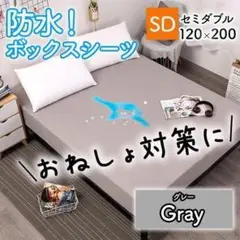 Item thumbnail for item ef712f71-6437-4da6-a7a1-dab49c538553