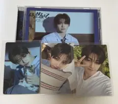 はじめまして　ジフン　トレカ　CD セット　TWS