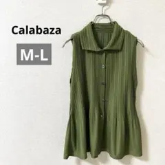 カラバサ　ブラウス　ノースリーブ　プリーツ　ロングベスト　グリーン　春夏　M-L