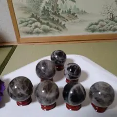 最強パワー　モリオン7点セット