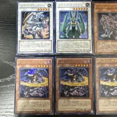 遊戯王OCGカードセット