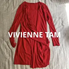 VIVIENNE TAM 赤 長袖 ワンピース