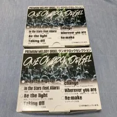 ONE OK ROCK（オルゴール）のフリマアイテム一覧