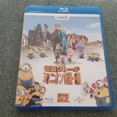 Item thumbnail for item f57af67d-d752-46fb-a7ff-749716db1a63