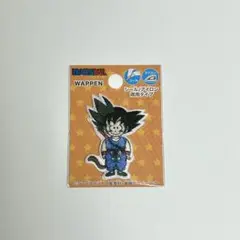 ドラゴンボール 悟空シールワッペン
