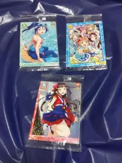 ラブライブ　特典　カード　未開封