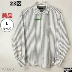 Item thumbnail for item f409d915-8d5c-44b5-85ce-264a494433e4