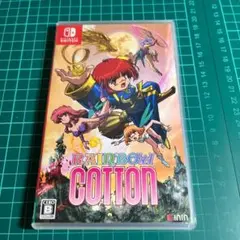 Switch Rainbow Cotton 通常版