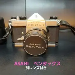 Item thumbnail for item d0b14c04-60a2-44c7-8b78-43e674e20e53