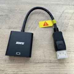 BENFEI DisplayPort → VGA変換アダプタ DP to VGA