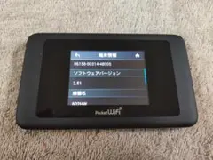 ソフトバンク ポケットWi-Fi 602HW SIMロック解除済み 905