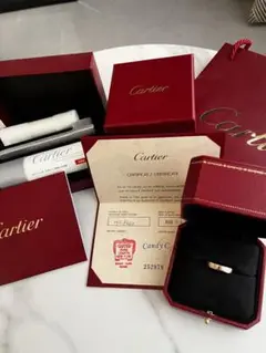 Cartier カルティエ 750 ハッピーバースデー リング #56