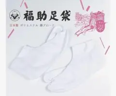 Item thumbnail for item 17686b59-8529-45b7-966b-753765a72e40