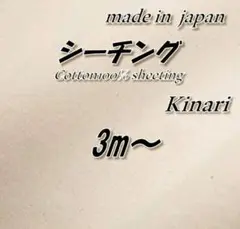 Item thumbnail for item 1579a07b-166c-4192-9fb2-52b3d1023a10