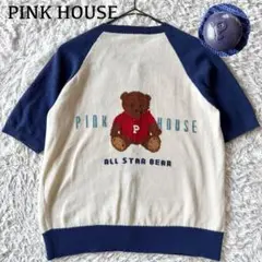 Item thumbnail for item 49d95dc4-5993-4dda-8cfc-5a18fdf96ee2