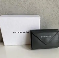 BALENCIAGA バレンシアガ ペーパーミニウォレット
