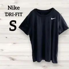 美品‼️Nike 【S】DRI-FIT ブラック Tシャツ