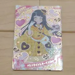 ひみつのアイプリ　６弾　バレンタインレターイエロー　つむぎ