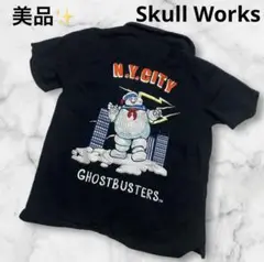 Item thumbnail for item 11c68c2b-0a60-4ac6-9469-cac7503451b2